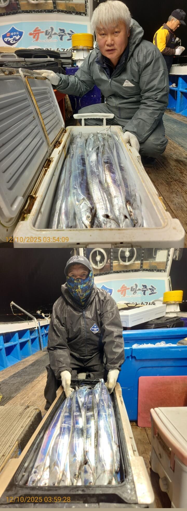 dd6e9da14314147593cecc623c4f73aa_1765344463_2977.jpg dd6e9da14314147593cecc623c4f73aa_1765344463_2977.jpg